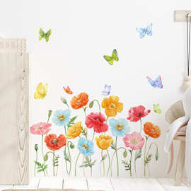 新款彩色水彩蝴蝶花朵墙贴卧室客厅沙发背景墙装饰贴纸亚马逊跨境