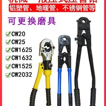 ��ů�ܙCе�����Qˮ��Һ���Q�X�ܹ܉����Q���P䓉����QPEX�����Q