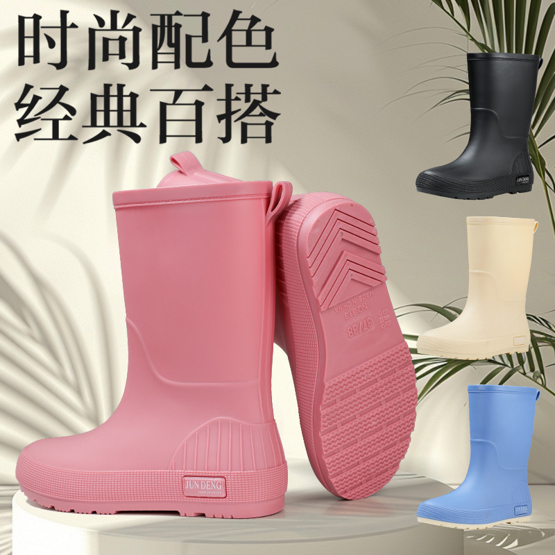 新款时尚中筒雨靴女士雨鞋防滑耐磨可爱外穿水鞋套鞋四季保暖水靴|undefined