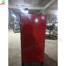 P䓹ܝLzC F~܈AݼyәC Һ䓹ܽzҧڙC