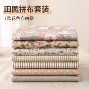 7Ƭ/��  ����ɫ���܈D�� ���� DIY ƴ���� 40x50CM