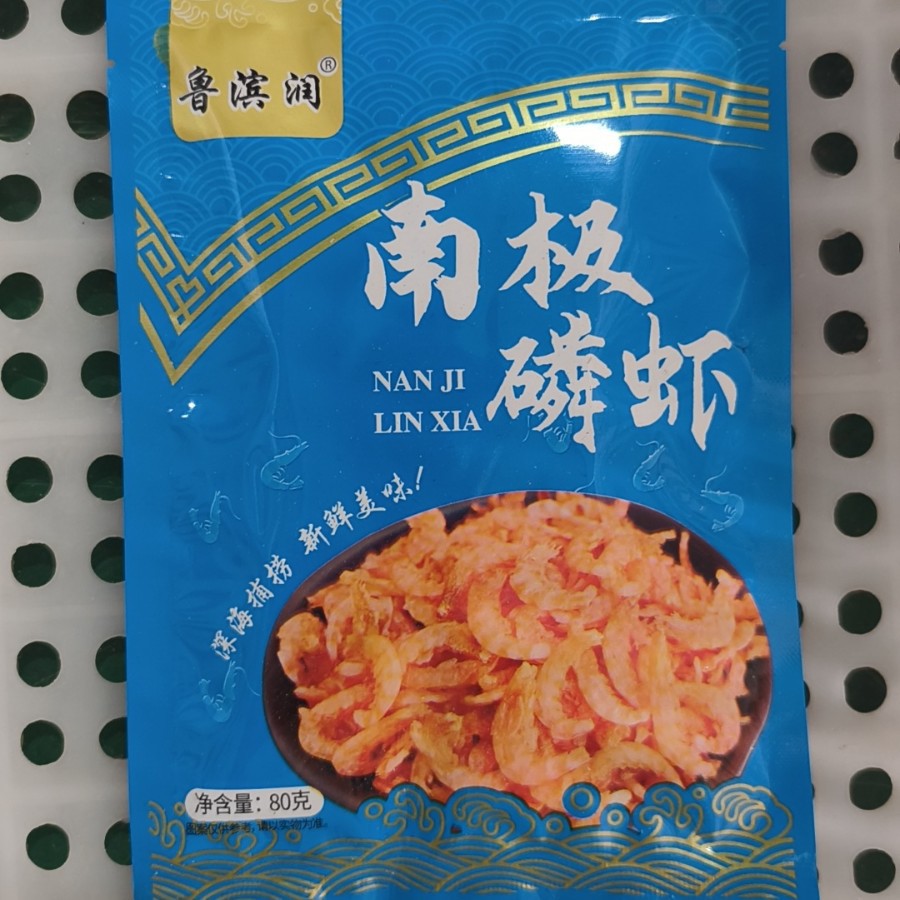 鲁滨润南极磷虾 淡干磷虾米海鲜干货磷虾即食海米干货干磷虾肉