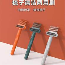 �����坍ˢ���s�U�՚����坍ˢ���l��Ħ�坍ˢ��ϴ���������坍צ