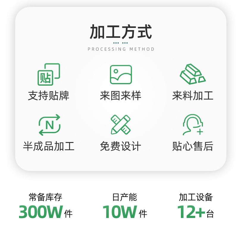 4028详情_09.jpg