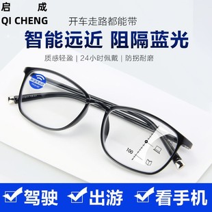 2487�r�з��{���ϻ����RŮ�ϻ��R���h������  �S�����l�o�۷���