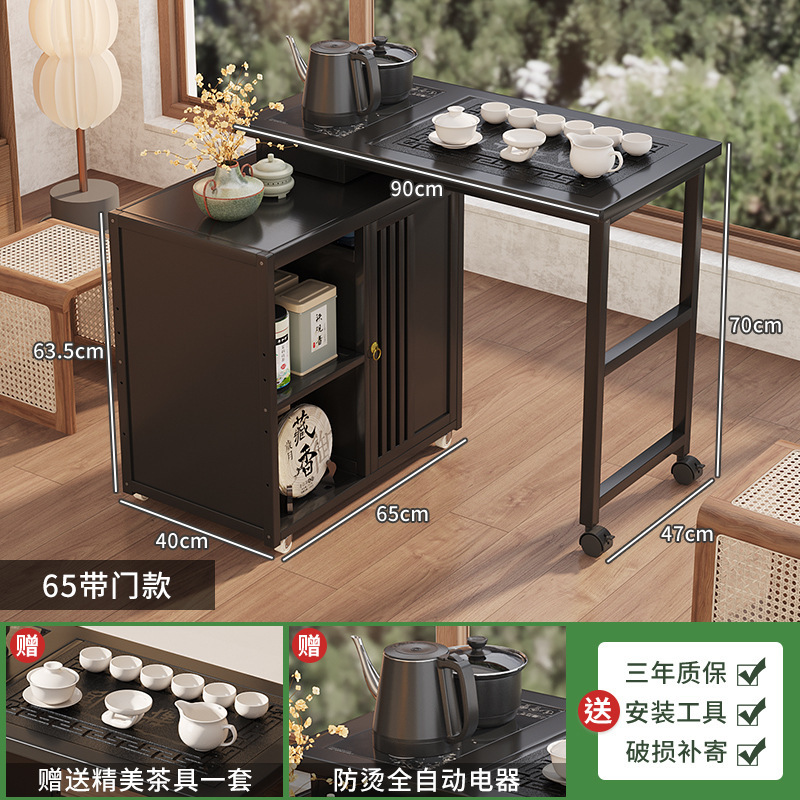 新中式岩板茶桌茶几家用2025新款阳台茶台可旋转小户型泡茶桌|undefined