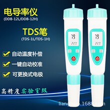 ˮ���șz�y�Pʽ늌��ʃx�߾�������ʃxDDB-12H�Pԇ늌��ʜyԇ�x