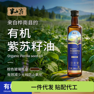 �ЙC�����K����250ml�͜�һ����ե���K����ʳ���᳴͟�ڷ���Ş��