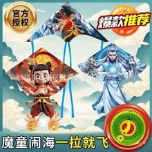 2026�¿���߸�[���L�~��ͯ���ˑ�������Lβ�����L�~�ؔ����l����