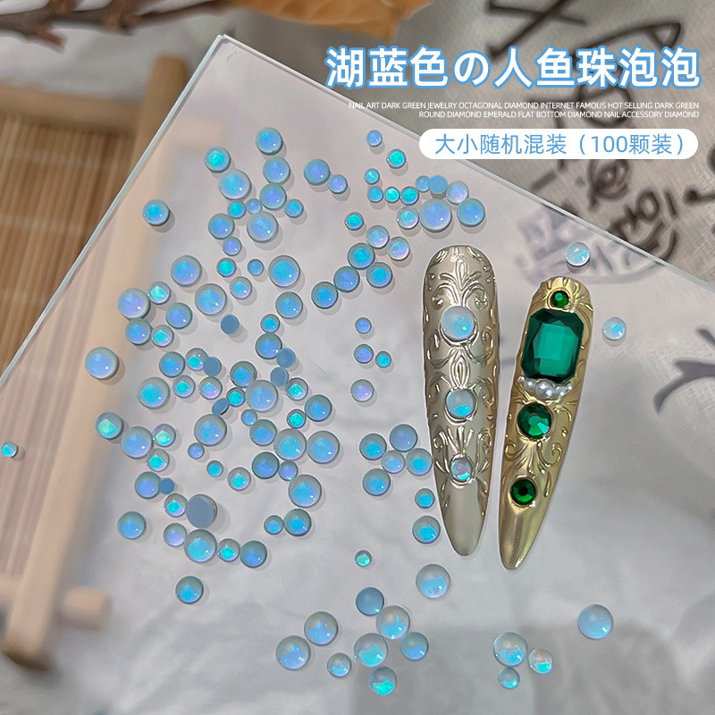 Xi Fei Hui Gong Armor Nail Art Diamond Net Red Nuevo Huan Huan Hua Fei Paquete de material de uñas Decoración de uñas al por mayor