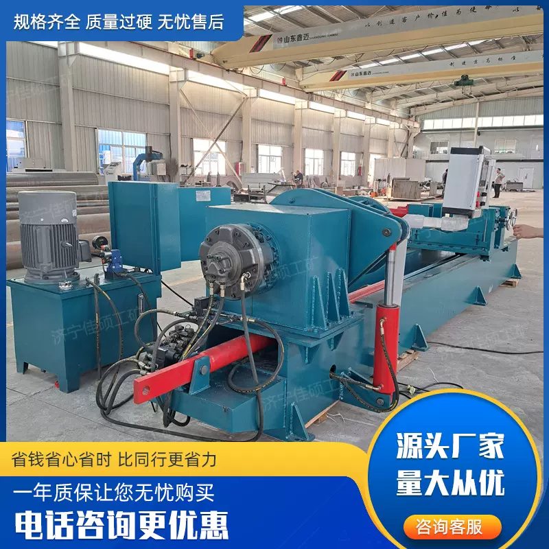 煤矿工业油缸拆缸机  液压缸体拆解设备 稳定夹持快速拆装支持定