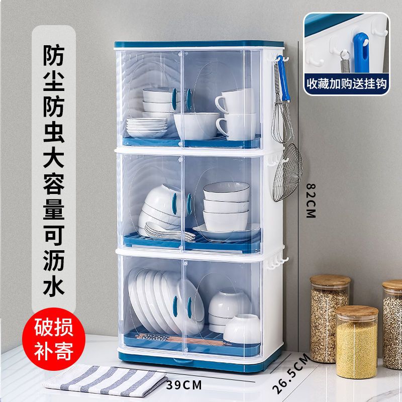 Cupboard, Tableware, Kitchen Storage, Tableware Cabinet with Lid, Bowl Drain Storage, Multi-Functional Dishware and Seasoning Organizer