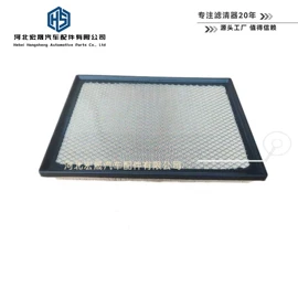 机油滤清器;空气滤清器;汽油滤清器