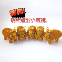 ��С�i ���־� �X��   �[���X����ˇƷ