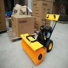 ¡�����Ϳ��ѩ�C����ʽС���Pѩ�O��У�^�S����I��·�Pѩ��ѩ�C