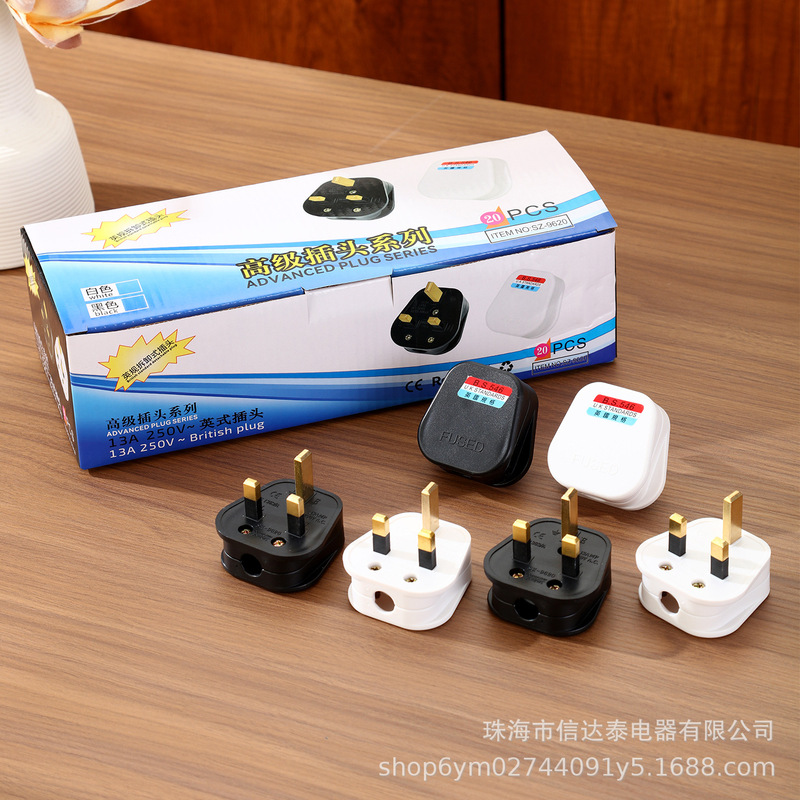 Factory Direct Supply British Standard Hong Kong Version 13A Square Plug Power Socket Wiring Conversion Socket British Standard Industrial Plug Factory Direct Supply British Standard Hong Kong Version 13A Square Plug Power Socket Wiring Conversion Socket British Standard Industrial Plug