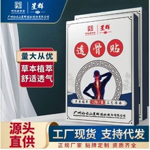 �Vș���ɽ����͸���N �i׵�N��׵ϥ�w�����N�P���N�����N�����N