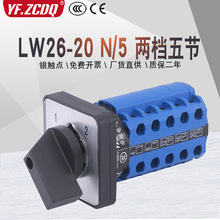 LW26-20 N/5ən往pԴГQ늙CԄh͵fDQ_P