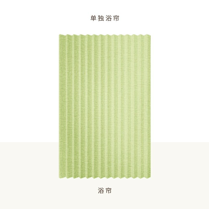 客厅改卧室空调隔断帘隐私窗帘遮挡布帘分隔出租房门帘屏风遮挡帘|undefined