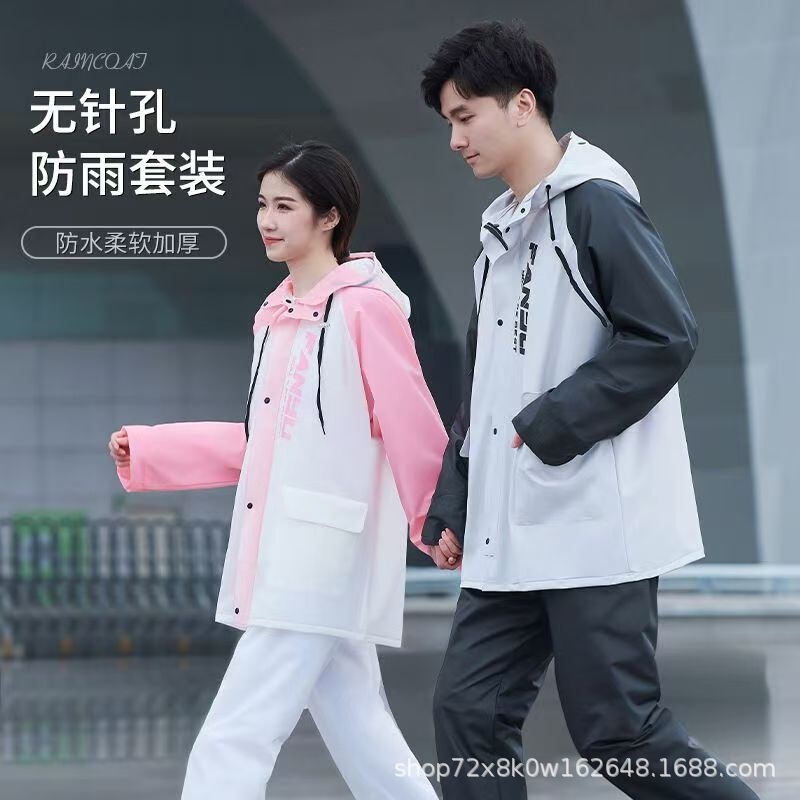 Raincoat and Rain Pants Set for Women, Suitable for Delivery Drivers, Full-Body Rain Protection with Double Brim, Two-Piece Electric Vehicle Raincoat Raincoat and Rain Pants Set for Women, Suitable for Delivery Drivers, Full-Body Rain Protection with Double Brim, Two-Piece Electric Vehicle Raincoat