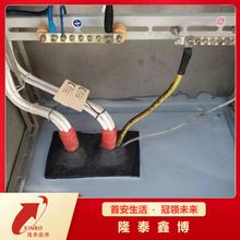 ¡̩�β��߷��ӷ���¶�ܷ℩ ��늙�����ƽ������²���