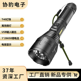 ���Ͳ���⎧�ȟ���늑��⌣�ó�늱�y�����๦���h�����Ͳ���l