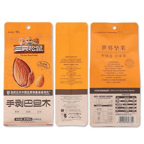 Three Squirrels Almond 100g Bag Nut Snacks Snack Food Snacks Almond Nuts Dried Fruit