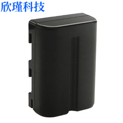 NP-FM500H Battery Compatible with Sony SONY A100, A350 Digital Camera Battery FM500H