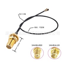 wifi�쾀�B�Ӿ�/�D�Ӿ�/0.81/1.13����SMA+IPEX�o��·�������L��