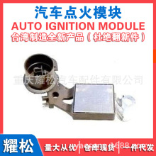 ��������������� TOYOTA 27700-63030 27700-72050 VR-H2005-28