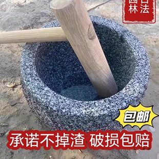 ʯ������ι��߼�����ʯ�ʳ���̖�������ʽ�N�������q���C��ͥԺ
