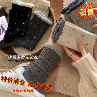 ����}�؃r���ﶬ�����c�m��Ů��Ͳ�m�n��ins���ٴ߅�m�Ѷ��m