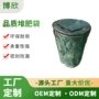 密封落叶发酵园林堆肥袋