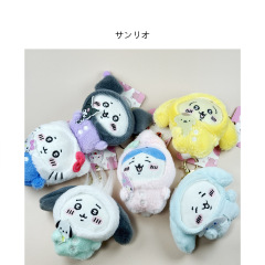 新しいサンリオ自虐クマプリン Usachi ぬいぐるみ人形キーホルダーバッグペンダントギフト卸売