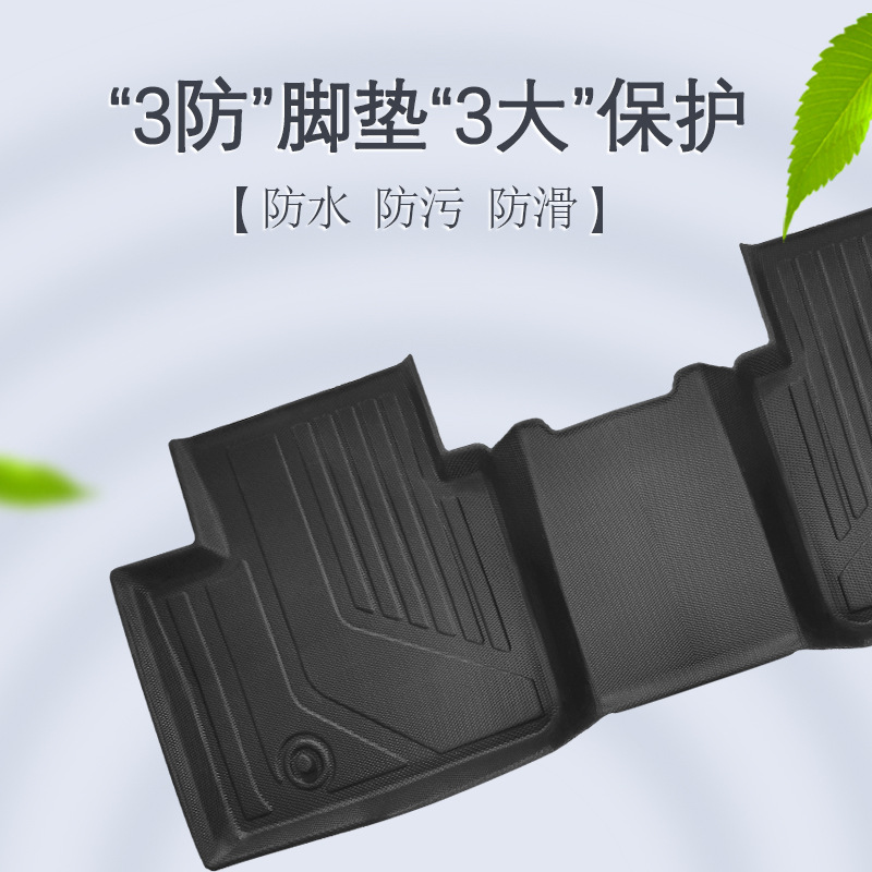 Aplicable para Japón 22 - 24 TOYOTA CORONA 3D TODO Clima Material TPE para automóviles almohadilla antisucio