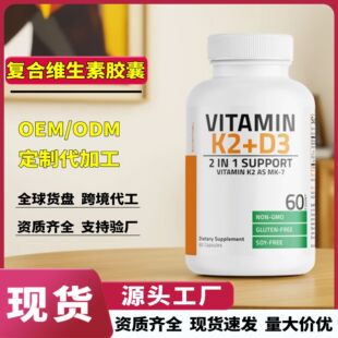 �羳���N�F؛�ͺϾS�����z��Vitamin Complex Capsules��ʳ�a�䄩
