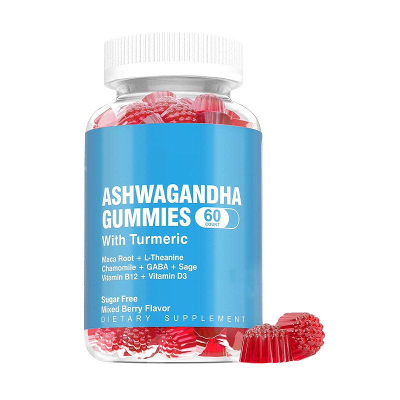 南非醉茄软糖ashwagandha gummies 混合浆果风味维生素软糖批发|undefined