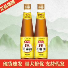 M@֥500ML ƿbó{ζ{ζƷ