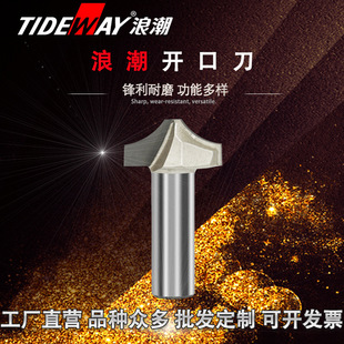 �˳����I���_�ڵ�̵�ֱ��ΑB ľ��㊵� ��̙Cľ���CNC �ӹ�W