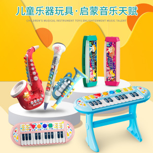 Children's Early Education Educational Wind Instrument Electric Saxophone Trumpet Clarinet Music Toy Street Stall Hot Sale