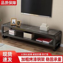 电视柜现代简约小户型客厅新茶几电视柜组合简易钢化玻璃电视机柜
