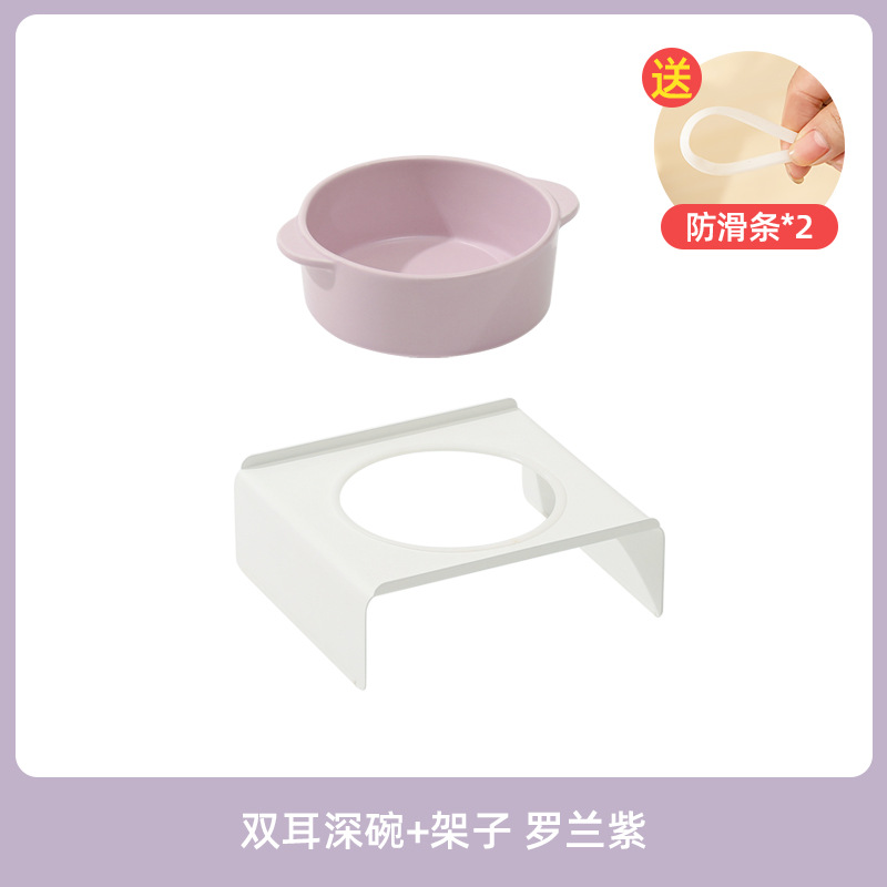 Corea del Sur ins cerámica cervical soporte perro tazón gato tazón doble oreja tazón gato tazón de comida para gatos tazón perro tazón para mascotas tazón para beber con estante de tazón