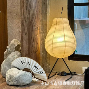 野口勇纸灯中古侘寂风落地灯具日式复古卧室禅意民宿茶室梨形台灯-阿里巴巴