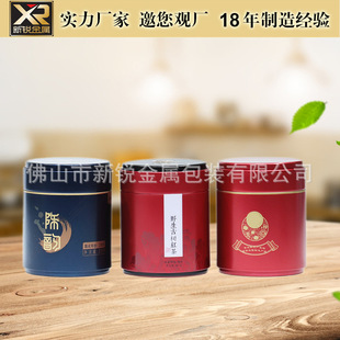 �Ř�t���F��35���b������~�ޮ����R���F�޸߼��͹Ű��b�Y�ж���