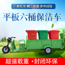 �S��ֱ�N�\ݔ����܇����늄ӭh�l܇С�^�����D�\܇��Ͱ�������\܇