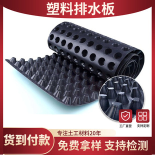 ����ϩ��ˮ�尼͹�͸߷��ӷ��o����Ƭ������܇��픰�������ˮ��