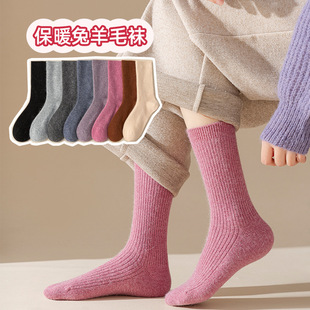 �p�����ë�m��Ů����Ӻ�ů�ӽq��Ͳ������ëŮʿ��q����Ů�m