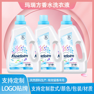 ����ϴ��Һ4���������ϴ��Һ���ó־�����냺���ô����N�� ���]