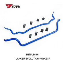前后防倾杆 适用10代三菱EVO X汽车改装 高强度稳定杆 厂家定制