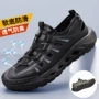耐磨防撞防滑拼接凉鞋